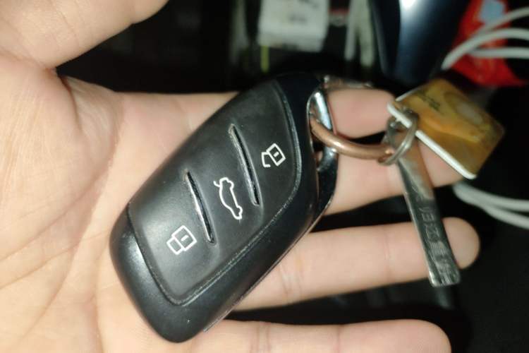 Used Roewe i5 2021 1.5L CVT Diamond Edition Vehicle Key