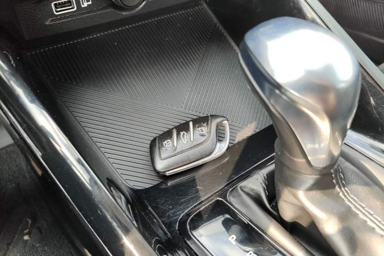 Used Roewe i5 2021 1.5L CVT Platinum Edition Vehicle Key