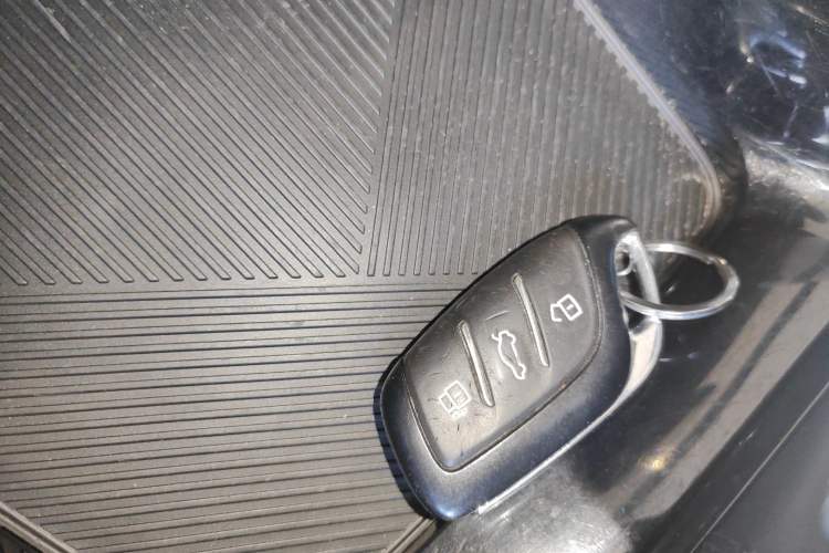 Used Roewe i5 2021 1.5L CVT Platinum Edition Vehicle Key