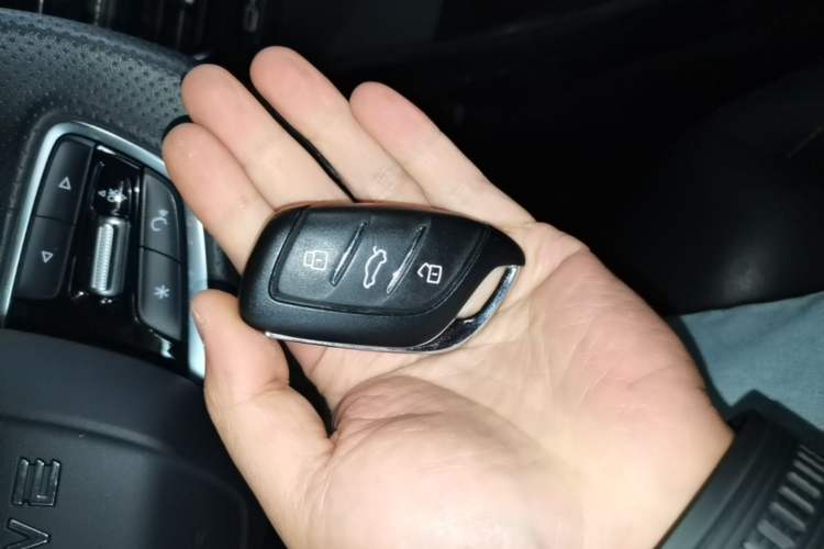 Used Roewe i5 2021 1.5L CVT Diamond Edition Vehicle Key