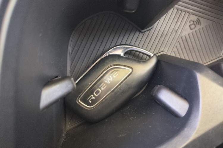 Used Roewe i5 2021 1.5L CVT Platinum Edition Vehicle Key