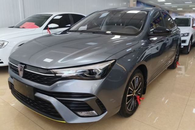Used Roewe i5 2021 1.5L CVT Diamond Edition