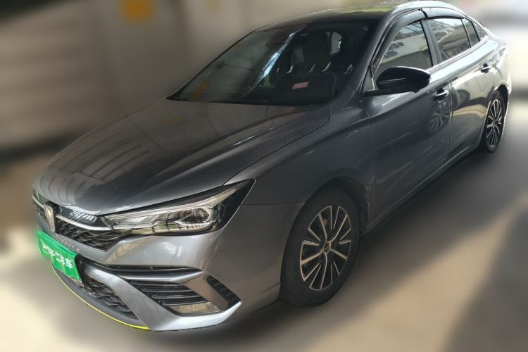 Used Roewe i5 2021 1.5L CVT Diamond Edition Guazi used car, China used car export, Used car for sale, Used  cars, Cheapest cars for sale