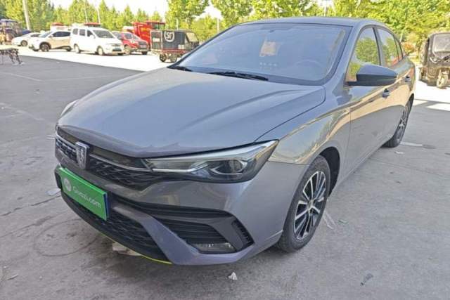 Used Roewe i5 2021 1.5L CVT Platinum Edition