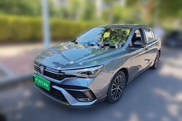 Used Roewe i5 2021 1.5L CVT Starry Edition Guazi used car, China used car export, Used car for sale, Used  cars, Cheapest cars for sale