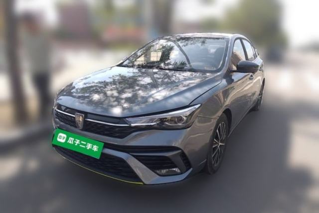 Used Roewe i5 2021 1.5L CVT Diamond Edition
