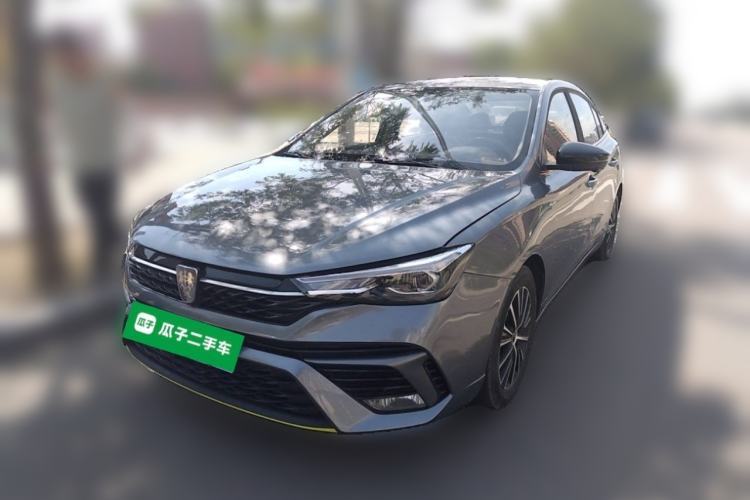 Used Roewe i5 2021 1.5L CVT Diamond Edition Guazi used car, China used car export, Used car for sale, Used  cars, Cheapest cars for sale