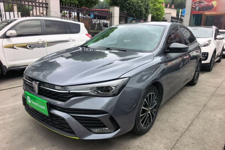 Used Roewe i5 2021 1.5L CVT Platinum Edition Guazi used car, China used car export, Used car for sale, Used  cars, Cheapest cars for sale