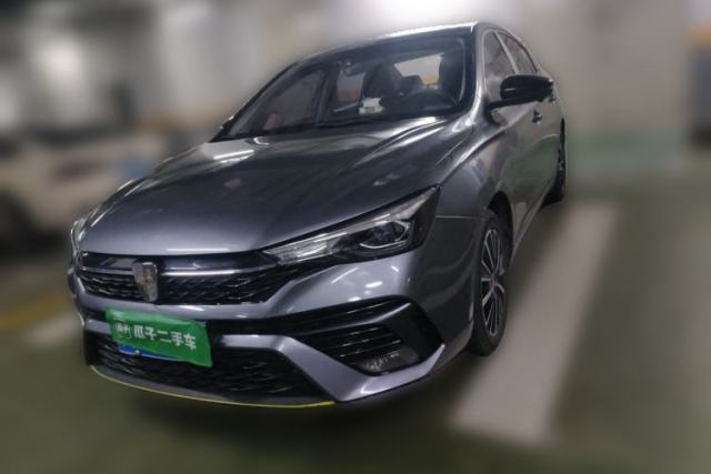 Used Roewe i5 2021 1.5L CVT Diamond Edition