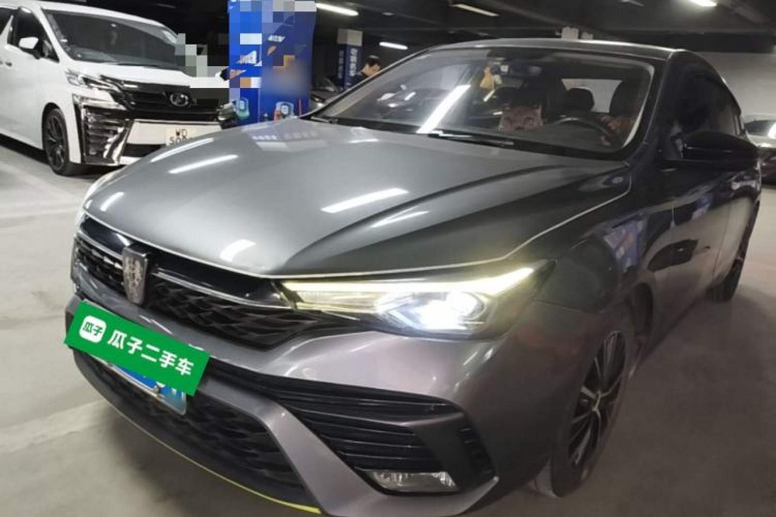 Фото Roewe с площадки