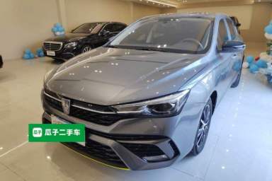 Used Roewe i5 2021 1.5L CVT Platinum Edition