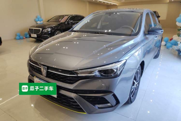Used Roewe i5 2021 1.5L CVT Platinum Edition Guazi used car, China used car export, Used car for sale, Used  cars, Cheapest cars for sale