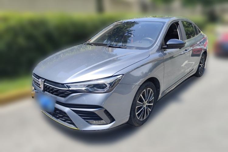 Roewe i5 2021 1.5L CVT Platinum Edition usata Guazi used car, China used car export, Used car for sale, Used cars, Cheapest cars for sale