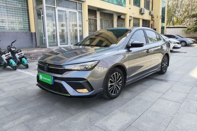 Used Roewe i5 2021 1.5L CVT Platinum Edition
