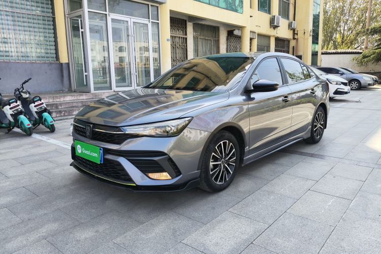 Used Roewe i5 2021 1.5L CVT Platinum Edition Guazi used car, China used car export, Used car for sale, Used  cars, Cheapest cars for sale