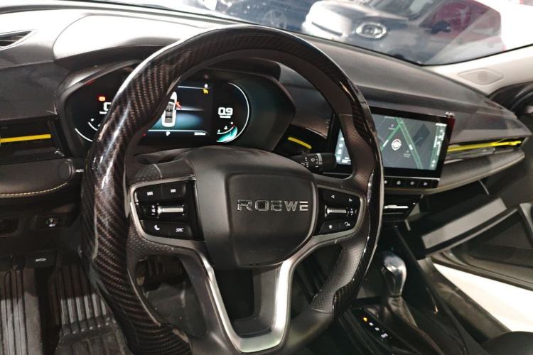 Used Roewe i5 2021 1.5L CVT Diamond Edition Center Console