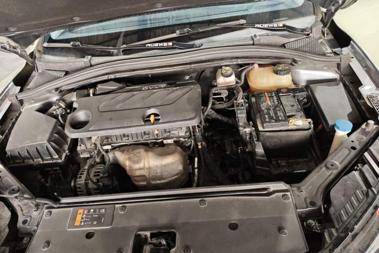 Used Roewe i5 2021 1.5L CVT Diamond Edition Engine Bay