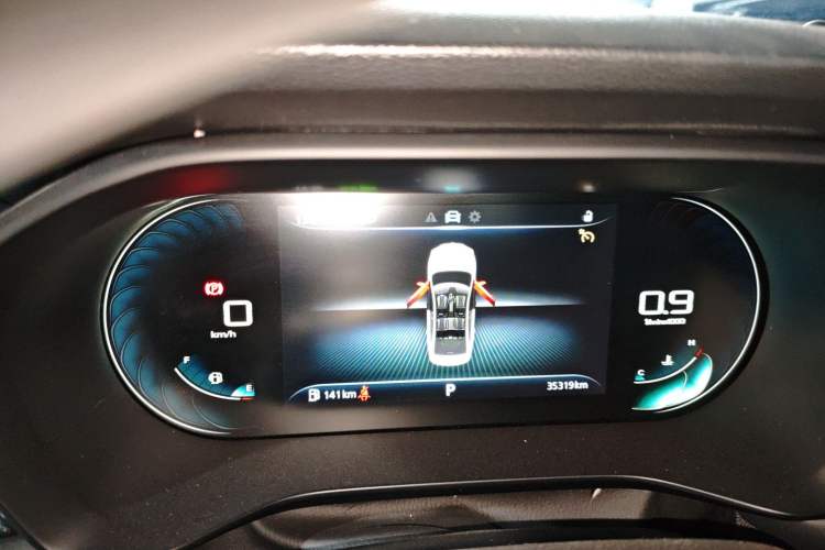 Used Roewe i5 2021 1.5L CVT Diamond Edition Instrument Cluster