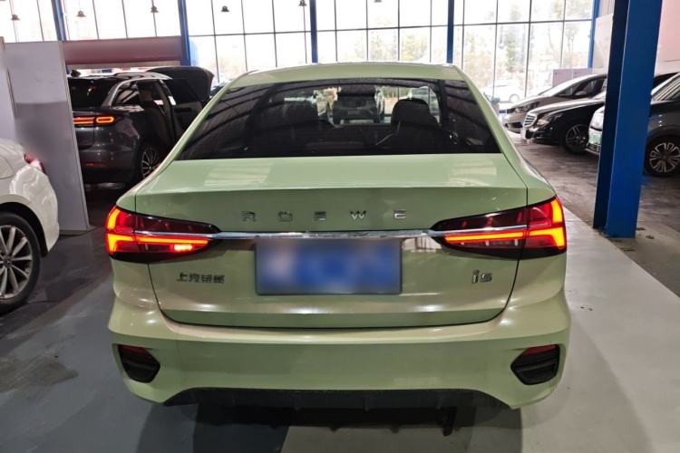 Used Roewe i5 2021 1.5L CVT Diamond Edition Rear