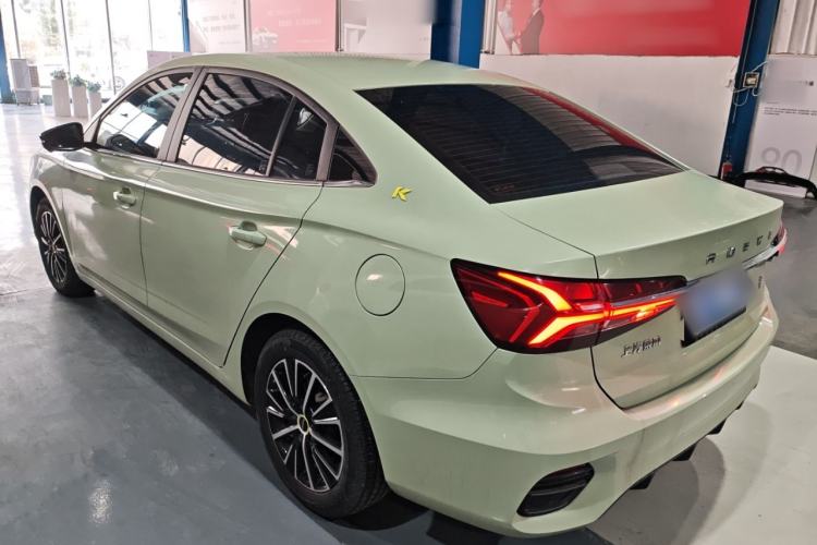 Used Roewe i5 2021 1.5L CVT Diamond Edition Rear Left 45 Deg