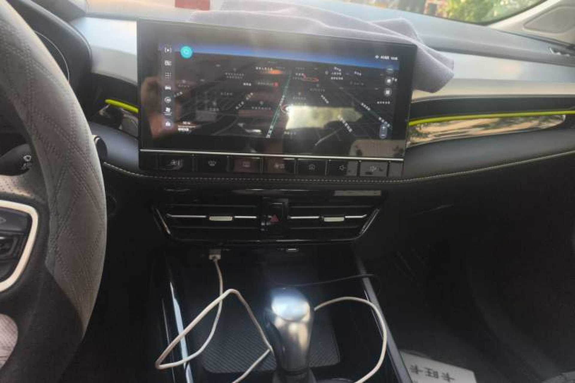 Used Roewe i5 2021 1.5L CVT Diamond Edition Audio And AC Panel