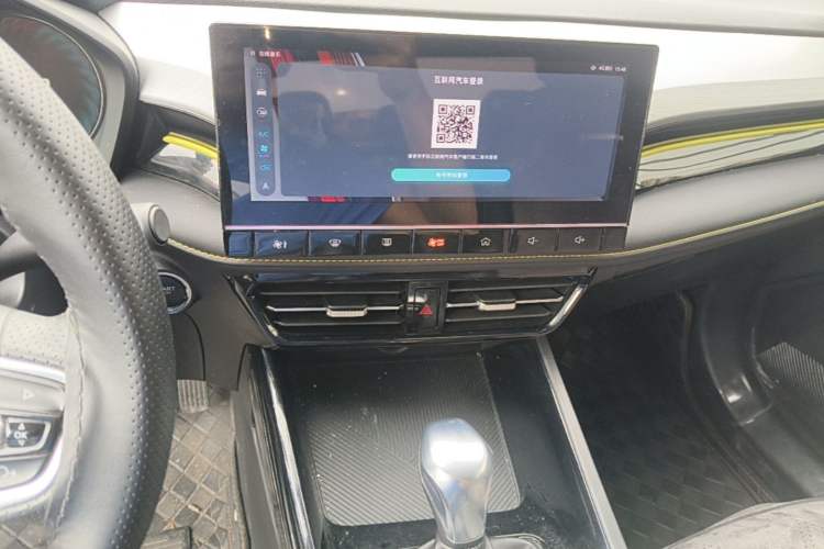 Used Roewe i5 2021 Revised Version 1.5L CVT Diamond Edition Audio And AC Panel