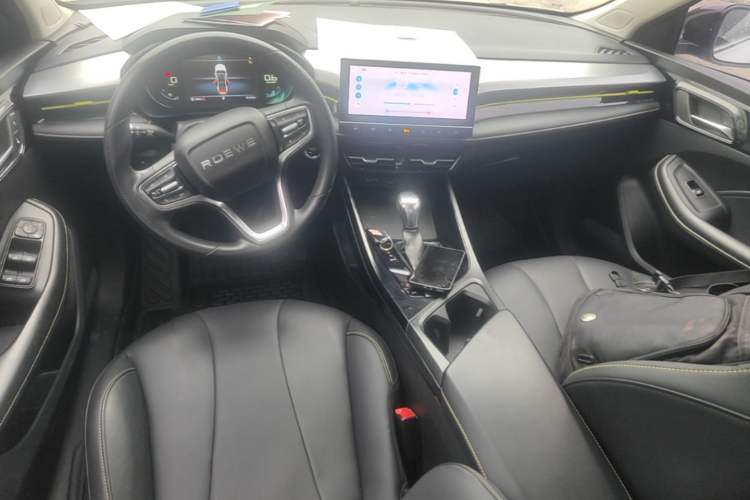 Used Roewe i5 2021 1.5L CVT Black Gold Edition Center Console