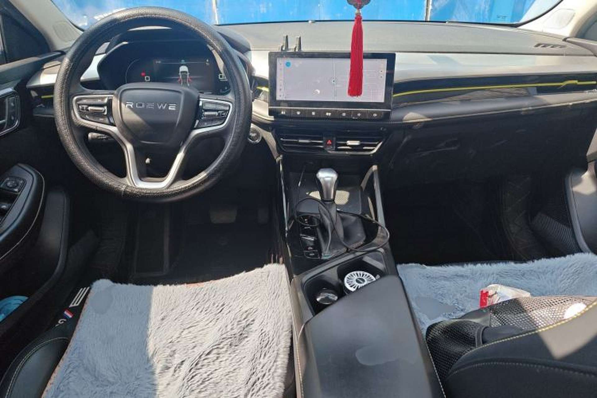 Used Roewe i5 2021 1.5L CVT Diamond Edition Center Console