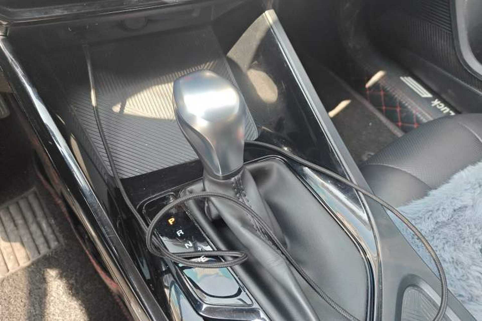 Used Roewe i5 2021 1.5L CVT Diamond Edition Gear Lever