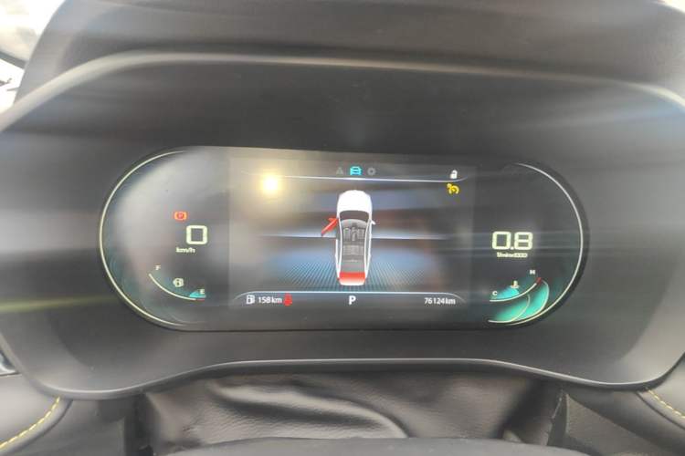 Used Roewe i5 2021 1.5L CVT Black Gold Edition Instrument Cluster