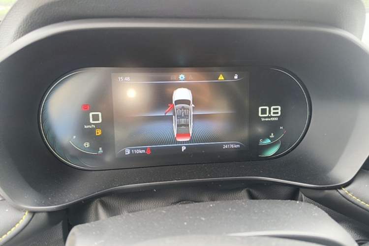 Used Roewe i5 2021 Revised Version 1.5L CVT Diamond Edition Instrument Cluster