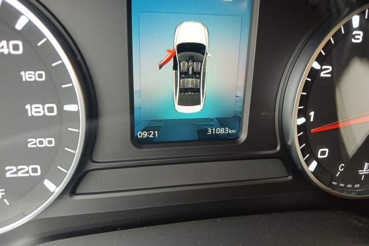 Used Roewe i5 2021 1.5L Manual Diamond Edition Odometer Close Up