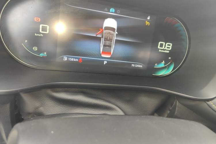 Used Roewe i5 2021 1.5L CVT Black Gold Edition Odometer Close Up