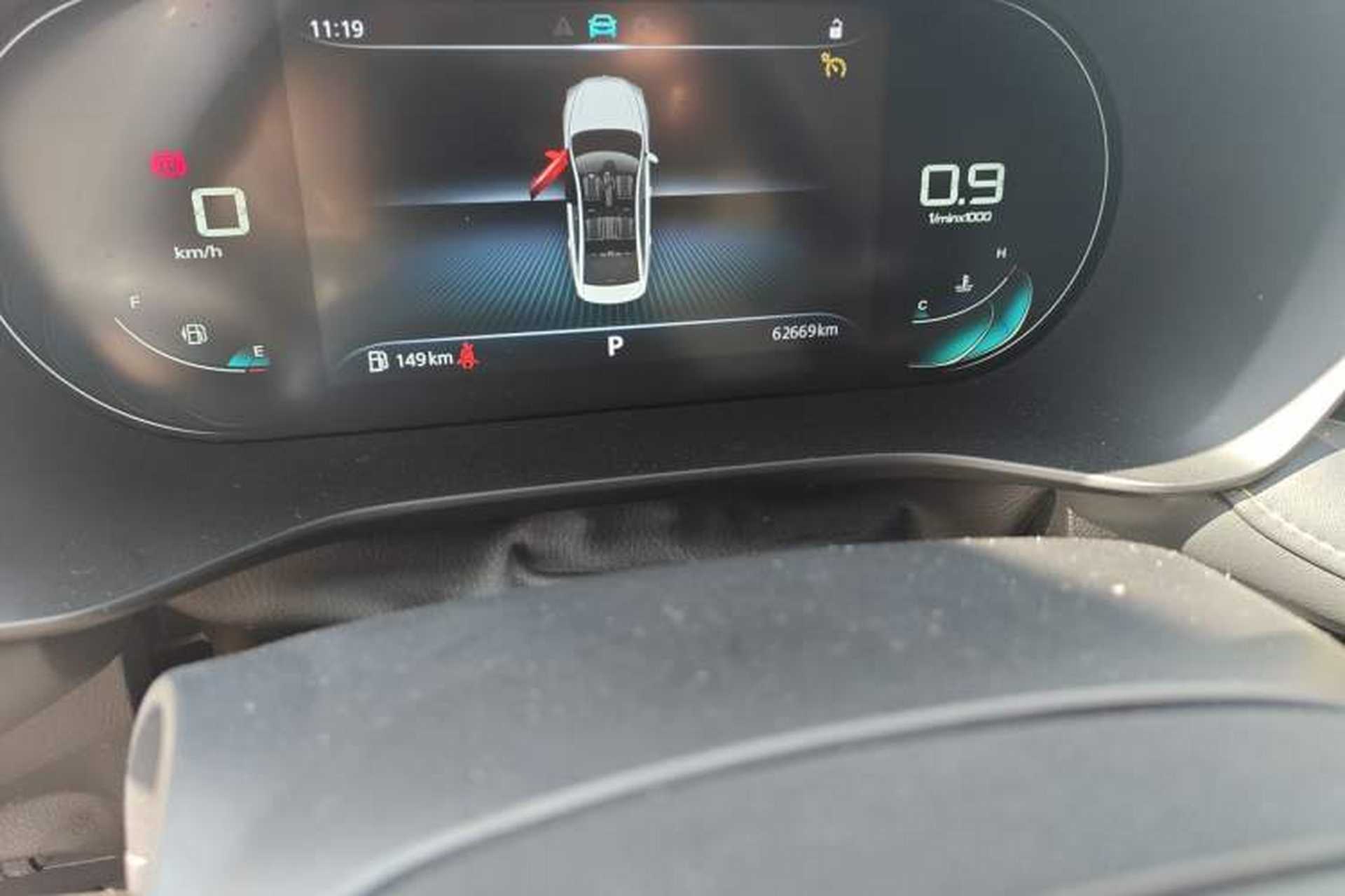 Used Roewe i5 2021 1.5L CVT Diamond Edition Odometer Close Up
