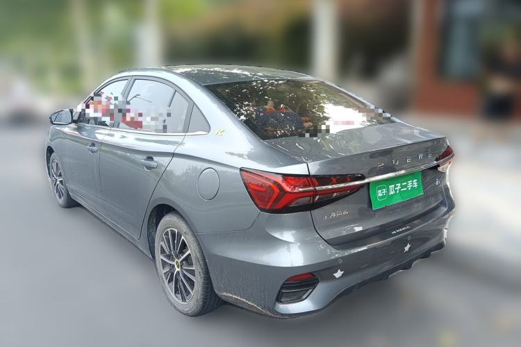 Used Roewe i5 2021 1.5L Manual Diamond Edition Rear Left 45 Deg