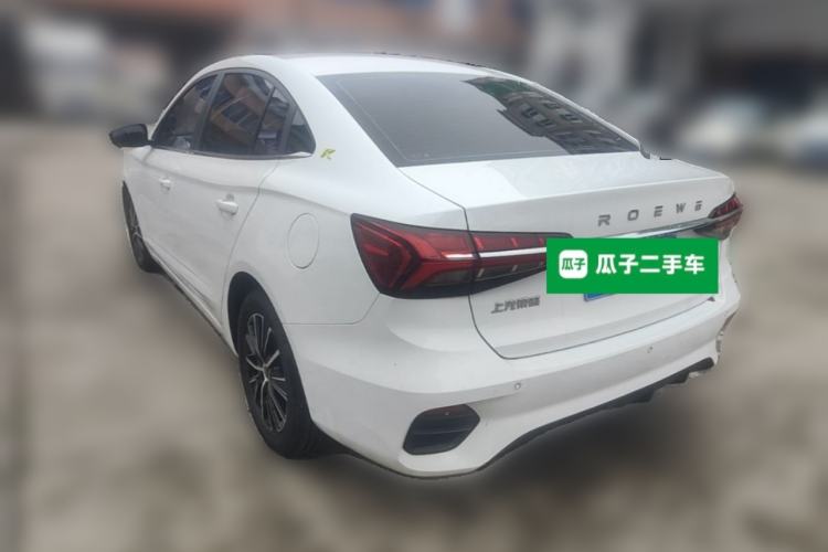 Used Roewe i5 2021 1.5L CVT Black Gold Edition Rear Left 45 Deg