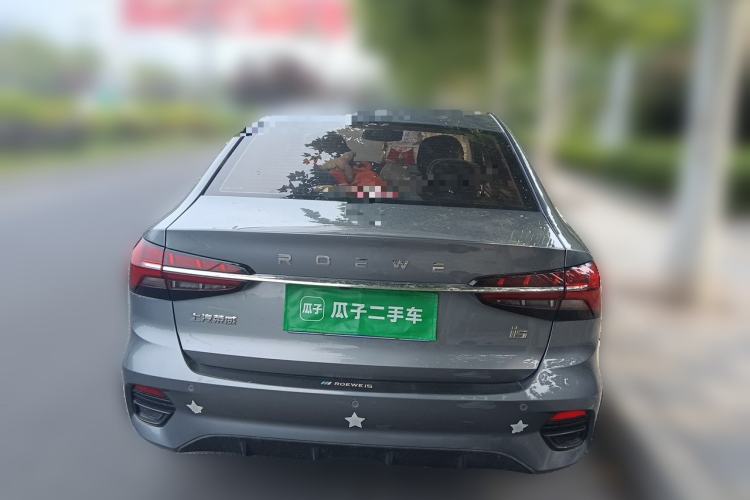Used Roewe i5 2021 1.5L Manual Diamond Edition Rear
