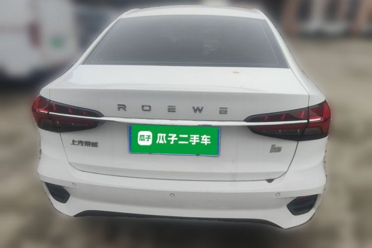 Used Roewe i5 2021 1.5L CVT Black Gold Edition Rear