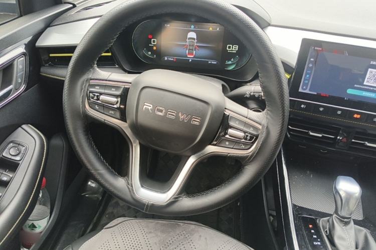 Used Roewe i5 2021 Revised Version 1.5L CVT Diamond Edition Steering Wheel