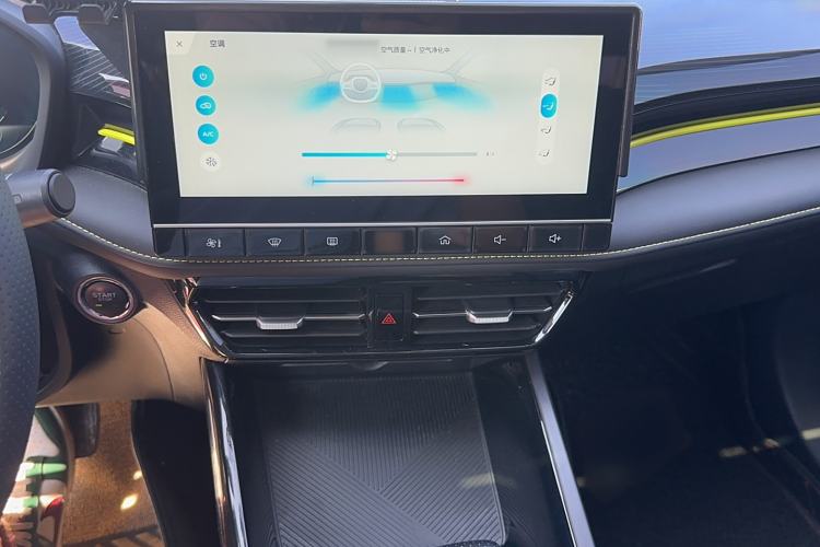 Used Roewe i5 2021 1.5T GT DCT Sonic Edition Audio And AC Panel