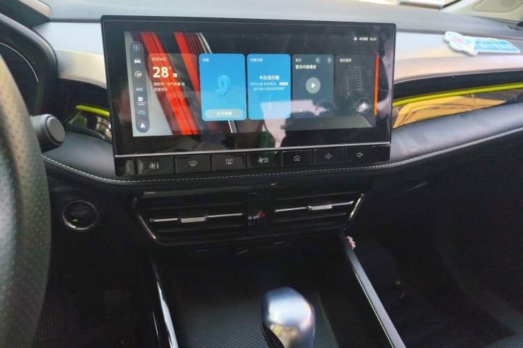 Used Roewe i5 2021 1.5L CVT Diamond Edition Audio And AC Panel