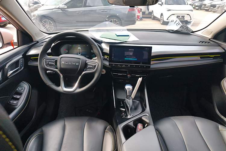 Used Roewe i5 2021 Revised Version 1.5L CVT Diamond Edition Center Console
