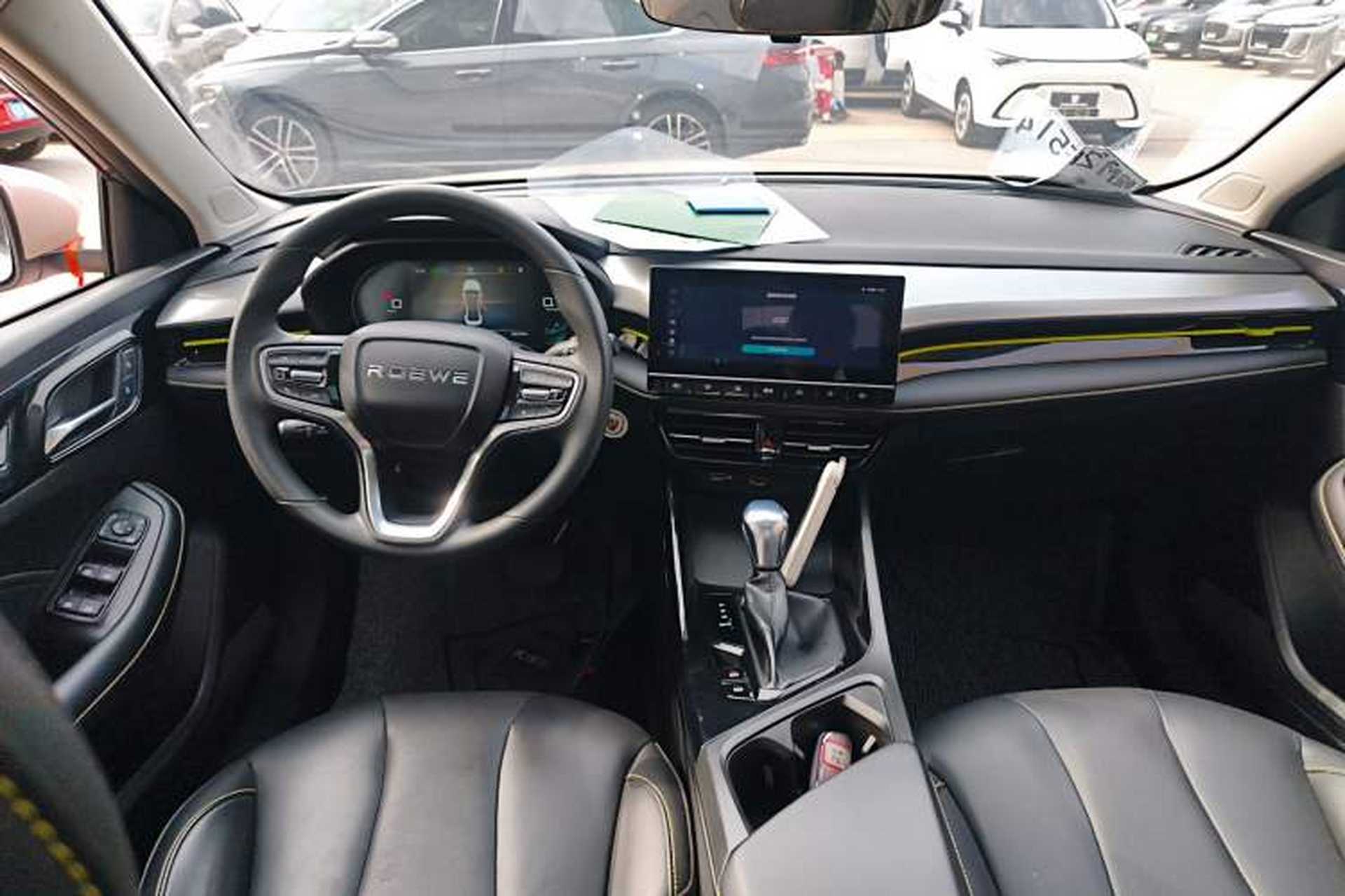 Used Roewe i5 2021 Revised Version 1.5L CVT Diamond Edition Center Console