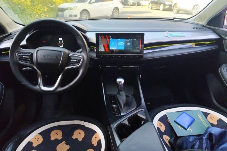 Used Roewe i5 2021 1.5L CVT Diamond Edition Center Console