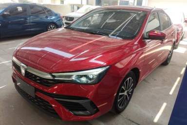 Used Roewe i5 2021 1.5L CVT Diamond Edition