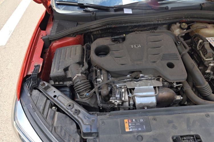 Used Roewe i5 2021 1.5T GT DCT Light-Speed Edition Engine Bay Right