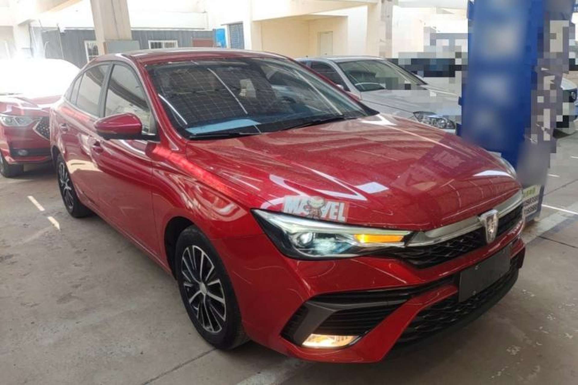 Used Roewe i5 2021 1.5L CVT Diamond Edition Exterior 1