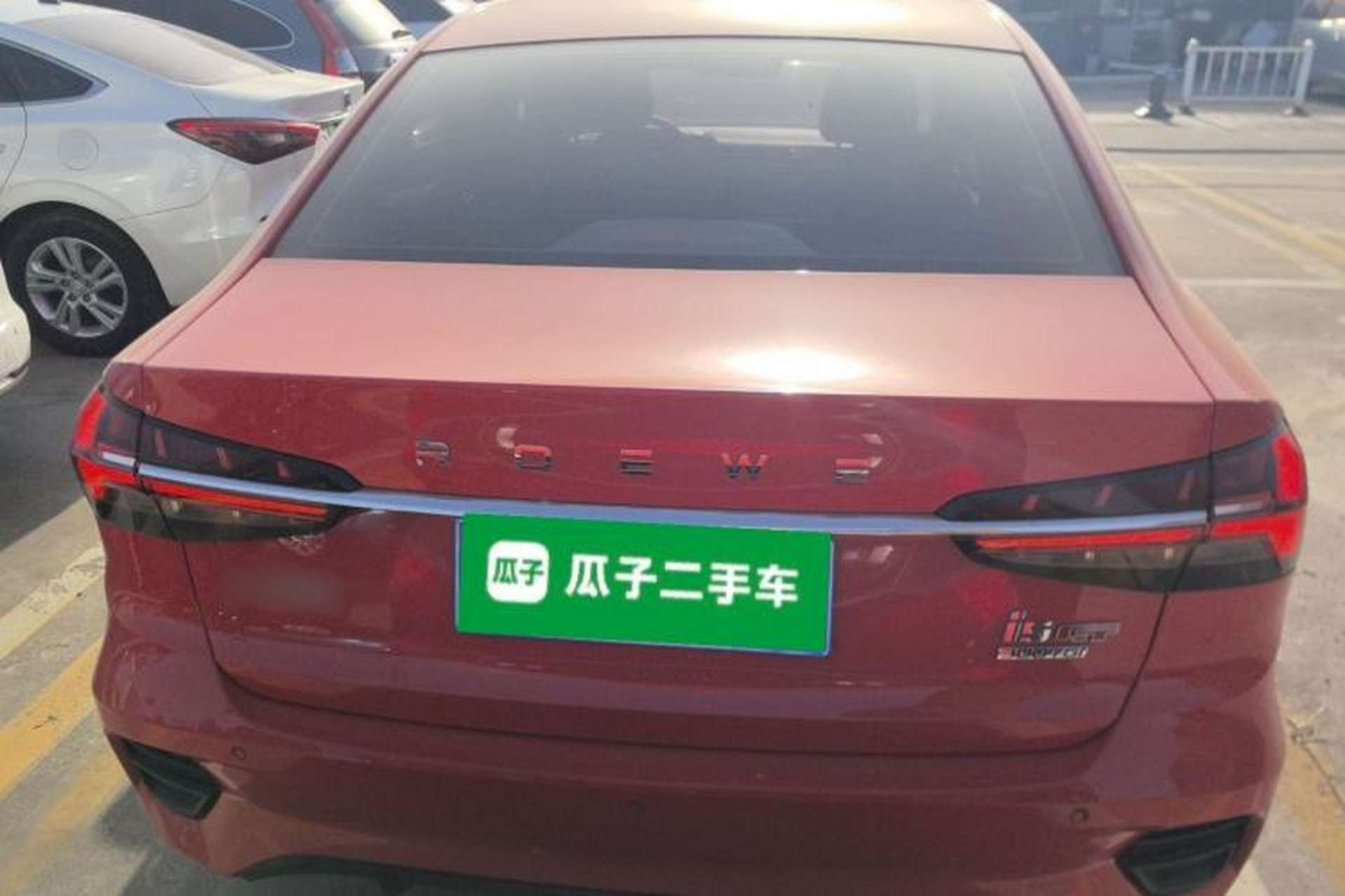 Used Roewe i5 2021 1.5T GT DCT Sonic Edition Exterior 4