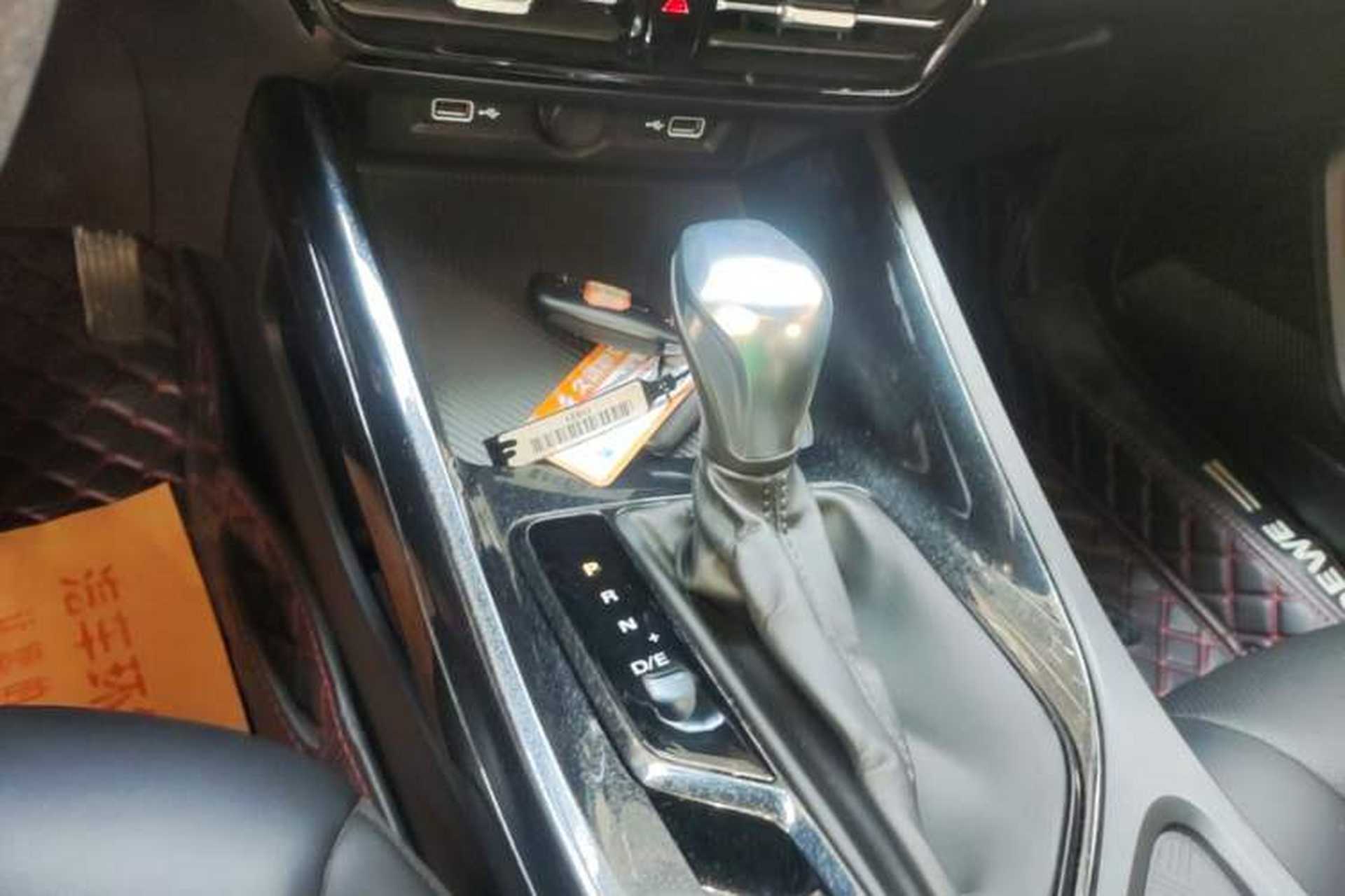 Used Roewe i5 2021 1.5L CVT Diamond Edition Gear Lever