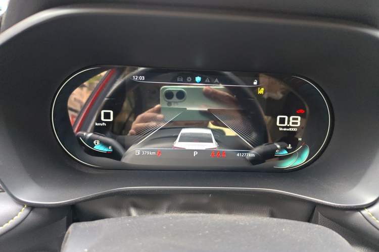 Used Roewe i5 2021 1.5T GT DCT Light-Speed Edition Instrument Cluster